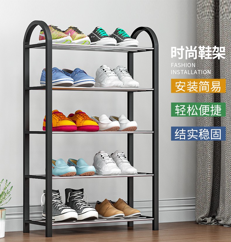 索尔诺简易鞋架家用多层经济型宿舍门口收纳鞋柜小鞋架子组合 寝室家用门后浴室浴室拖鞋架 黑色