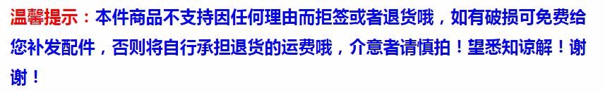 田门前 洽谈桌椅组合 小圆桌子 钢化玻璃茶几 透明桌圆餐桌阳台休闲小桌子接待桌咖啡桌台 加厚 80cm直径 透明 高73