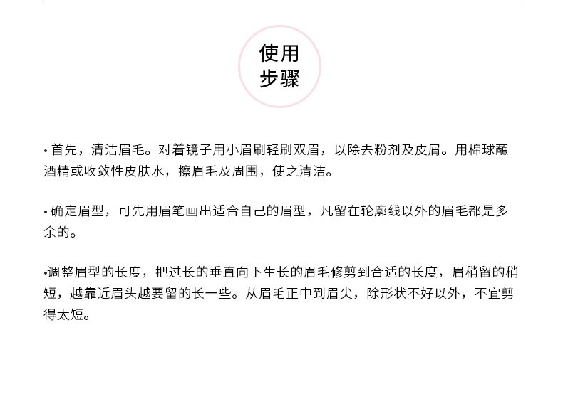 屈臣氏屈臣氏美容工具系列 新旧包装随机发 QVS菱形粉扑4个装10-1072CN