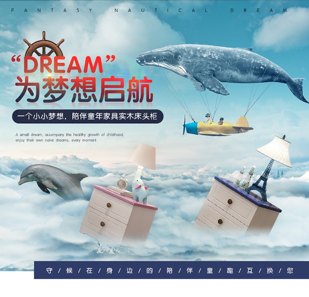 童友 美式实木床头柜儿床童床套房组合家具卧室现代简约储物柜两抽柜配套床头柜 床头柜