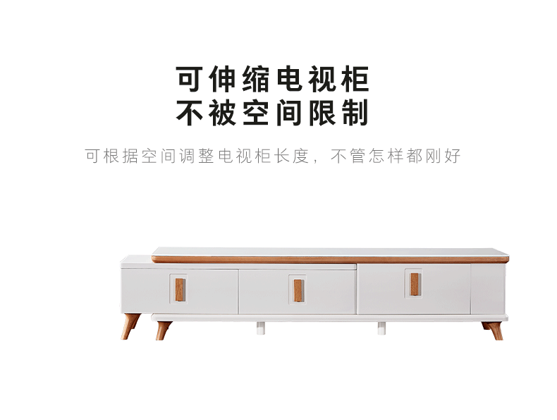 客厅家具 电视柜 全友(quanu) 全友家居 实木边框茶几电视柜组合钢化