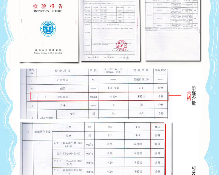
                                        正顺家纺婴儿童蚊帐宝宝蒙古包带支架加密加柔带布防蚊帐婴儿床用蚊帐 快乐宝贝升级版粉色115*65                