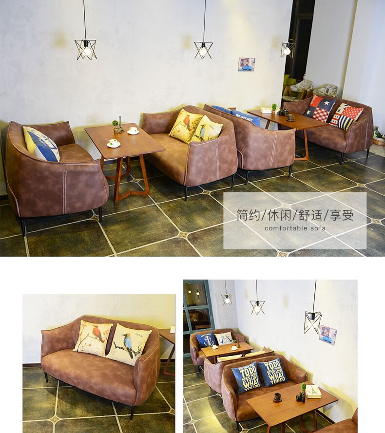 伊三缘 咖啡厅奶茶店沙发 网红饮甜品店沙发卡座 图书馆休闲椅 休闲洽谈桌椅组合 餐桌椅组合 定制专拍