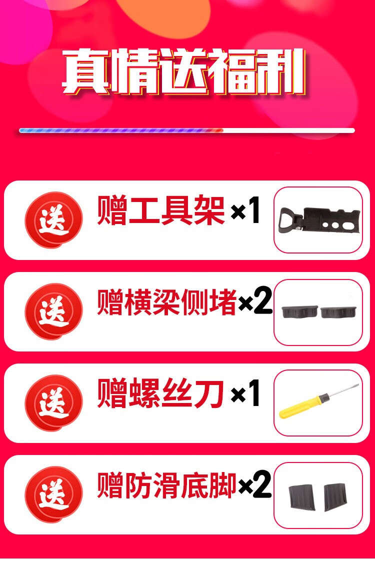 鸿略家用梯子人字梯折叠伸缩梯多功能扶梯爬梯移动楼梯升降梯工程梯室内室外架梯装修梯 加厚碳钢五步白