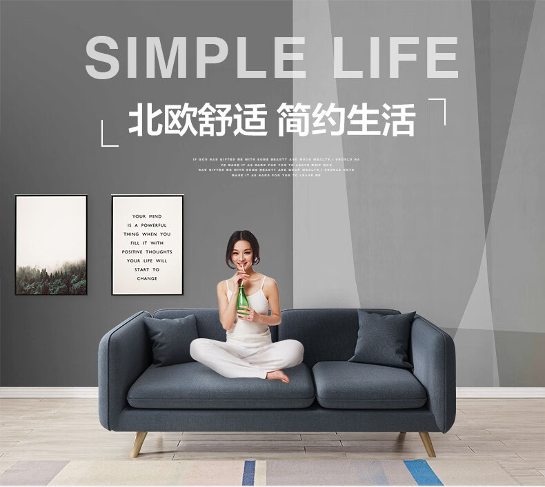 A家家具 布艺沙发北欧单人位双人位三人位可拆洗小户型现代简约沙发 湖蓝色 单人位+两人位+三人位