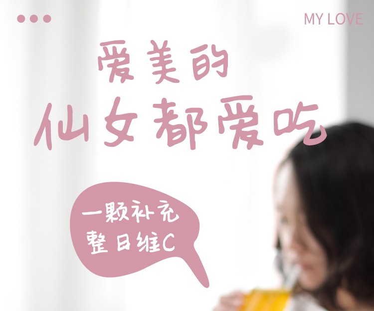 真食 广西百香果 5斤 单果1-2两 图1