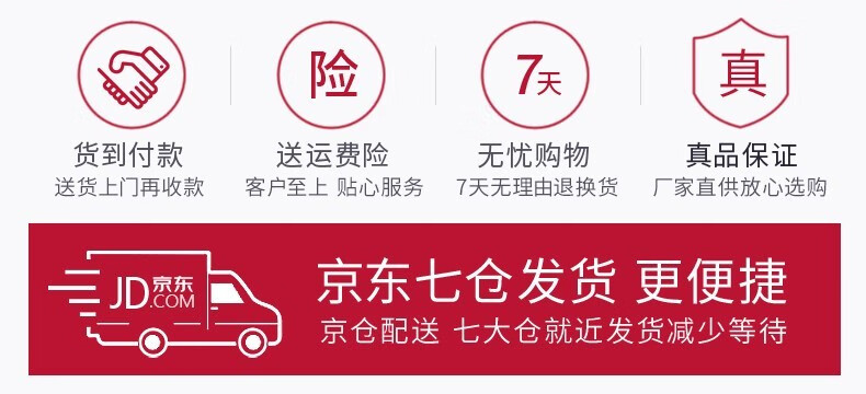 李医生黑头导出液30ml去黑头清洁液t区护理男导清洁黑白头草莓鼻头粉刺