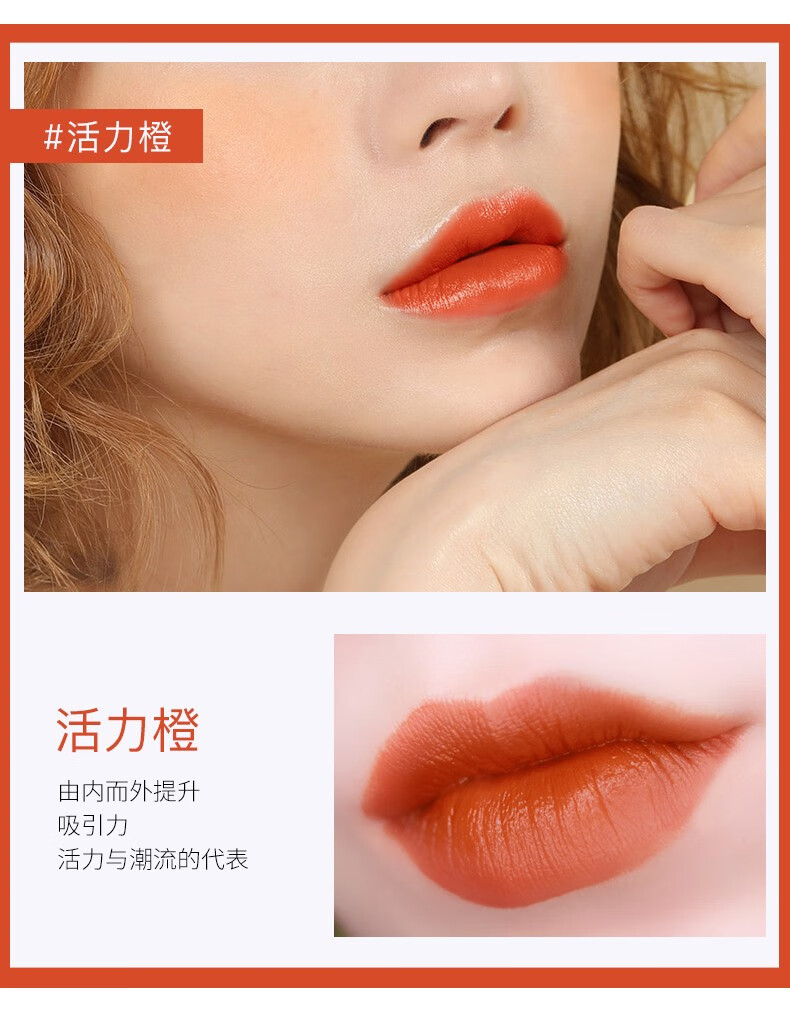 美人符玫瑰金钻切三色口红 雾面滋润持久保湿不沾杯不易掉色哑光妆效 1支