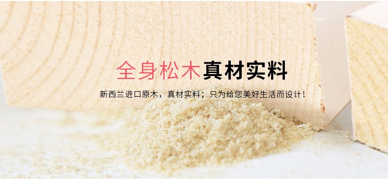 爱必居 实木挂衣架落地衣帽架创意简约现代卧室衣架简易衣柜家用衣服架子 棕色双层0.9米