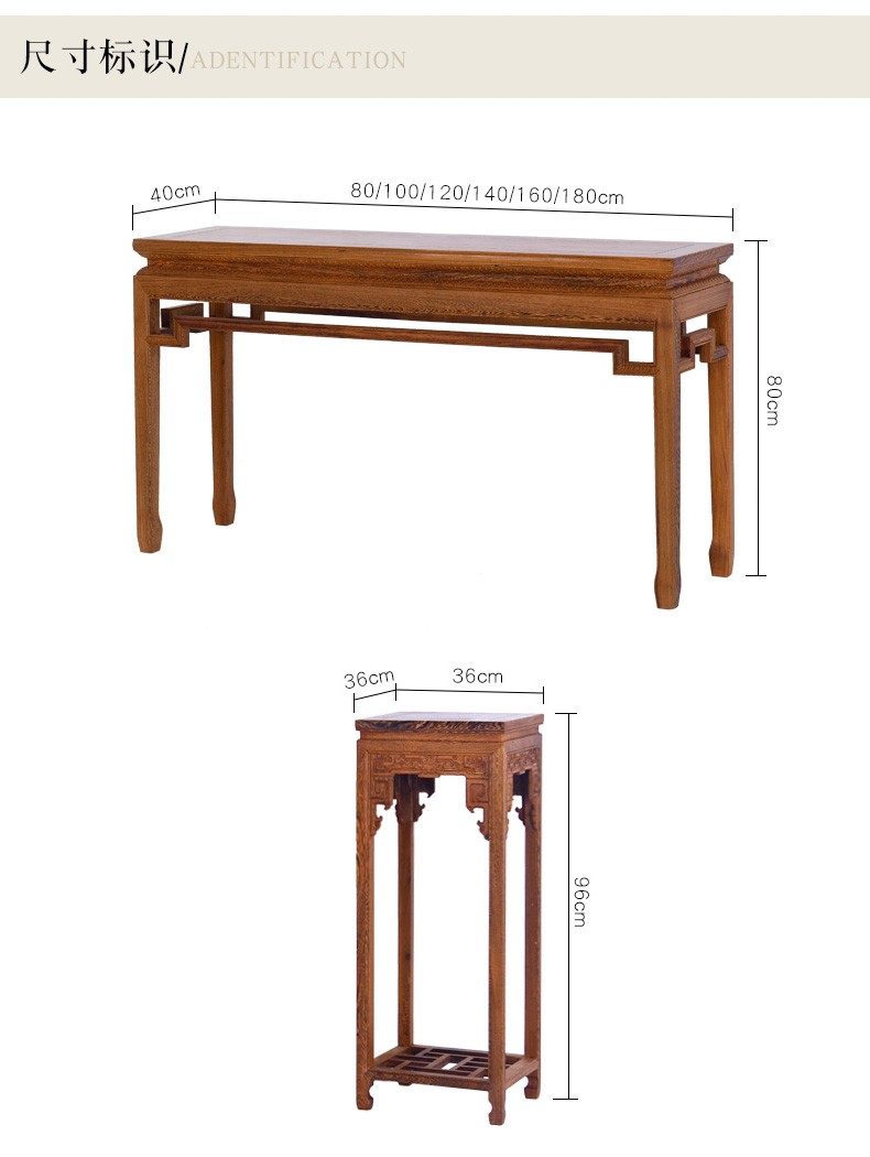 条案实木条案桌中式仿古实木明式禅意实木新中式玄关桌供桌供台家用