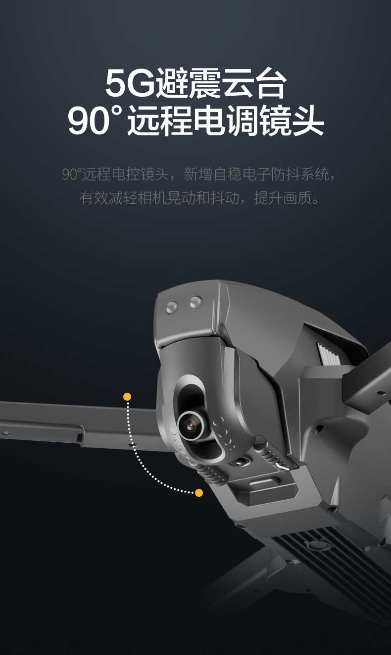 10超清4K航拍高清無人機(jī),禮品定制,高檔禮品,高檔禮品定制,