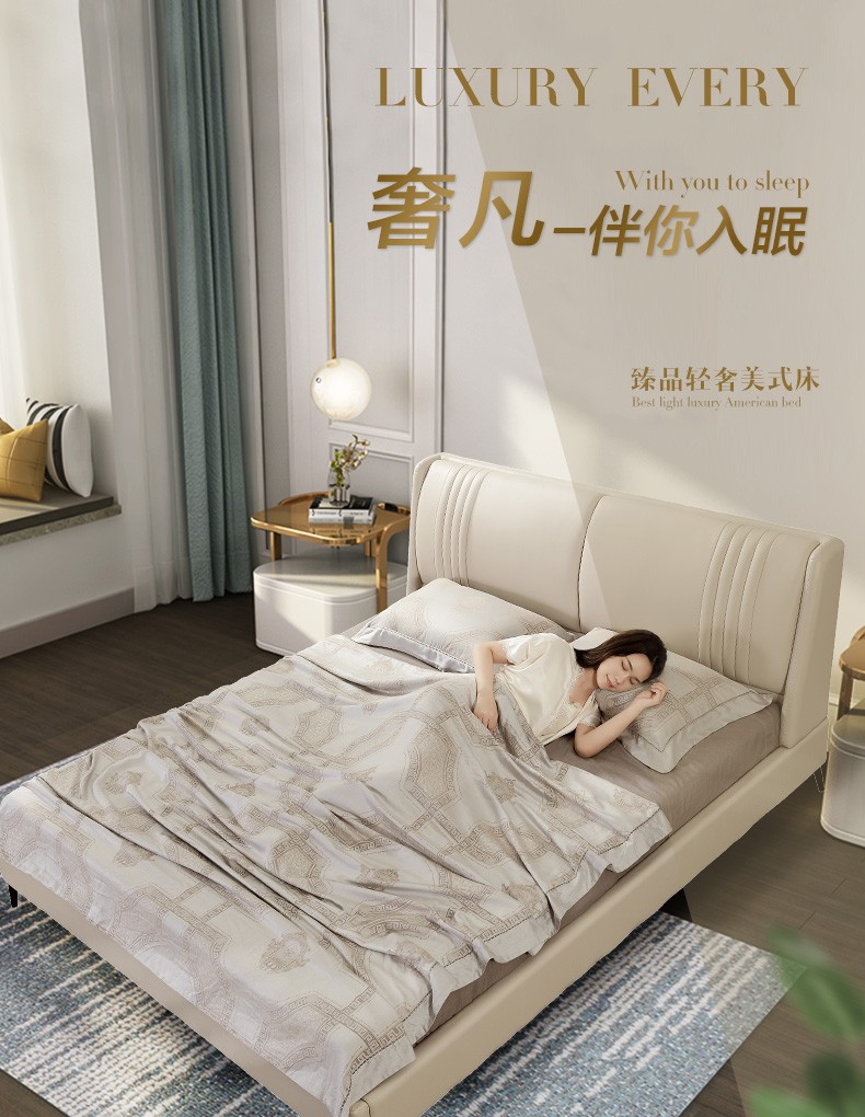 富安娜家具床 真皮床 卧室双人床 现代简约头层牛皮床 1.8米婚庆双人床 臻品轻奢美式皮床 单床 1800*2000