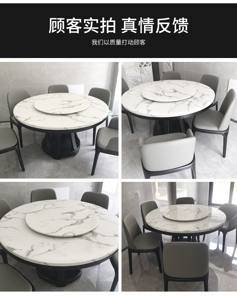 奥左 意式轻奢大理石圆餐桌椅组合带转盘吃饭桌子家用现代简约北欧白蜡木小户型歺桌 1.35米餐桌【带0.8米转盘】+6把有扶手椅子