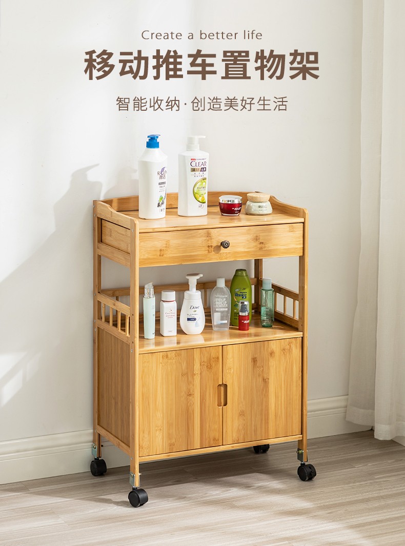 淘慕 置物架厨房收纳推车客厅卧室储物架美容推车实木三层小推车 茶色带门单抽屉推车