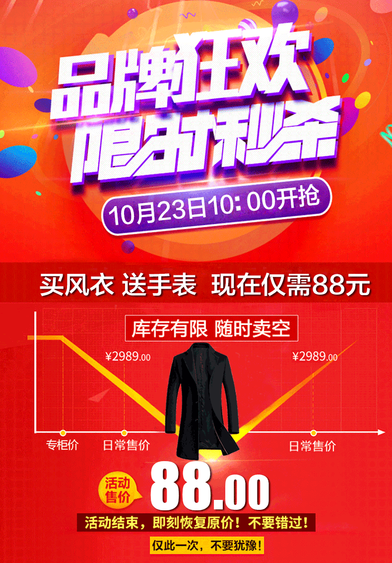 毛呢风衣男秋冬新款中长款修身呢子大衣 806灰色 枫叶