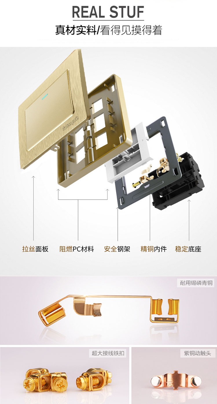 86型暗装单联单控开关五孔带开关usb插座一开多控中途控单开双控二三