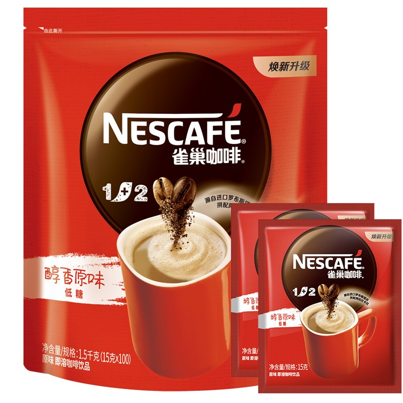 雀巢（Nestle）咖啡1+2原味450G（30条*15克）