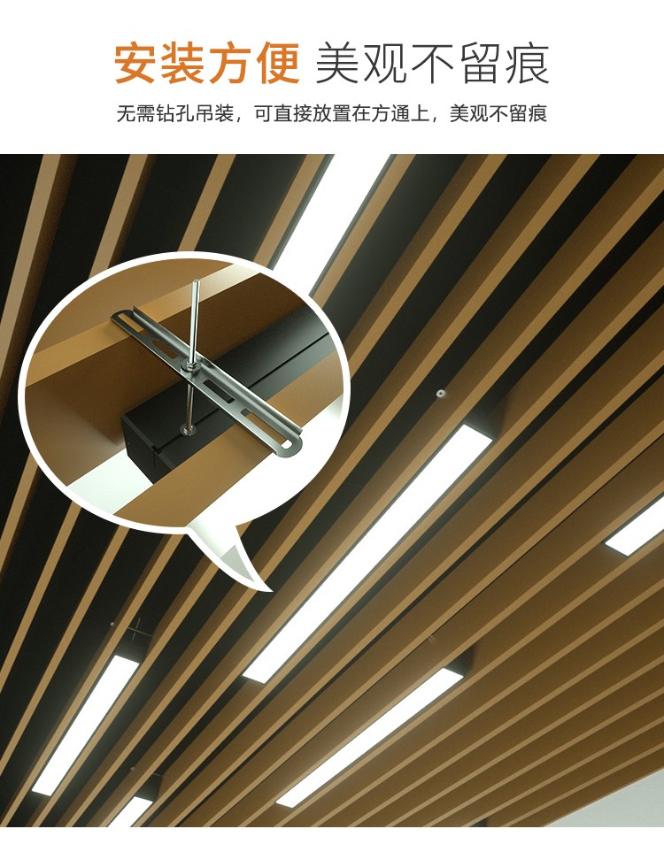 慧卓灯饰 led长条灯铝方通灯吊顶方通灯办公室健身房网吧商场走廊格栅
