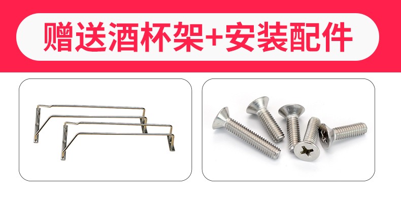 酒柜架壁挂酒架现代简约菱形酒格创意餐厅挂壁挂酒柜式红酒架客厅吊柜墙壁柜收纳储物柜 黑胡桃长1.2米8格+两个酒杯挂架