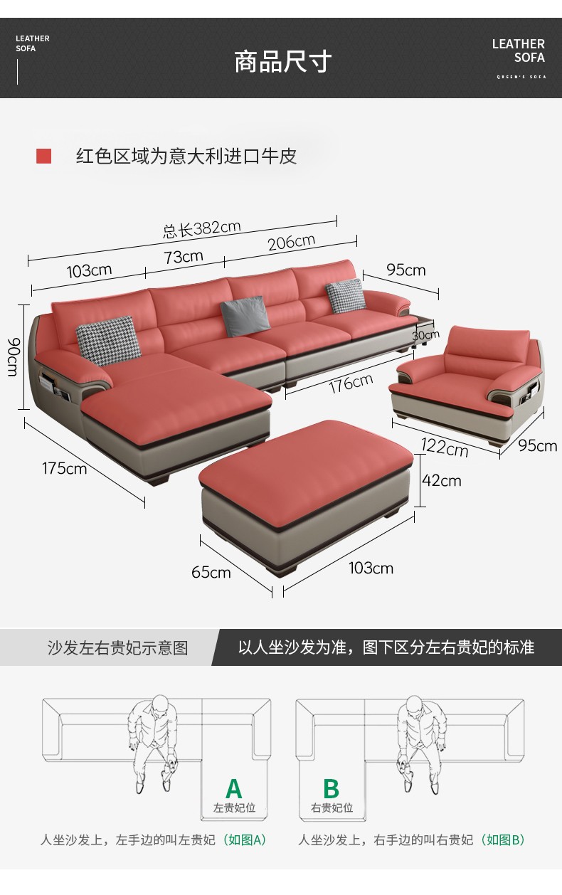 卡琪亚沙发真皮沙发组合现代简约三人位沙发实木框架皮沙发客厅整装皮