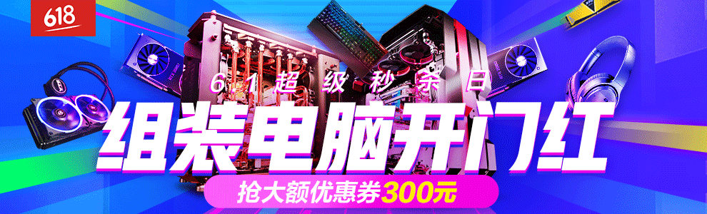 990 300.gif