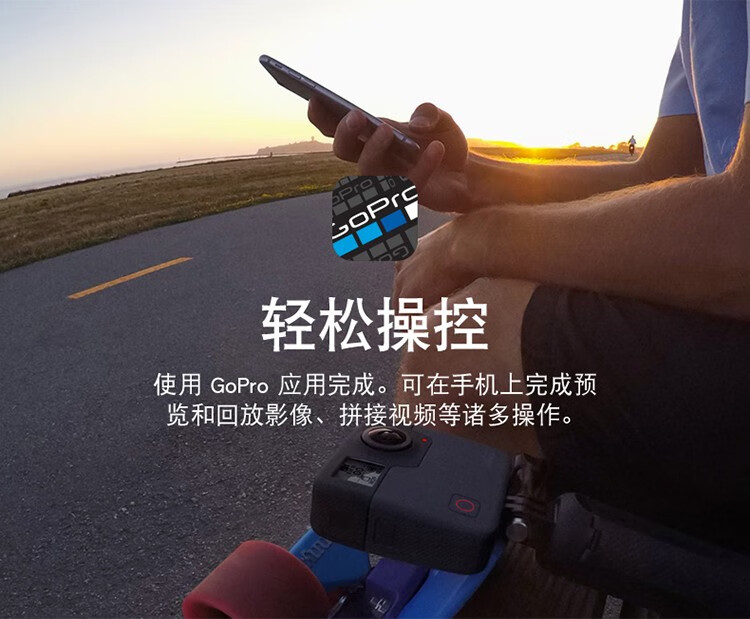 GoPro Fusion 5.2K 机身防水 360度全景摄像机 3.3折9 海淘转运到手约￥1649 国内￥3198