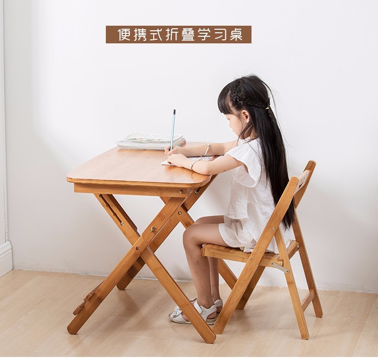 淘慕 学习桌书桌简约家用桌子实木写字课桌椅组合套装孩子小学生可升降 80长弧形学习桌+小号折叠椅
