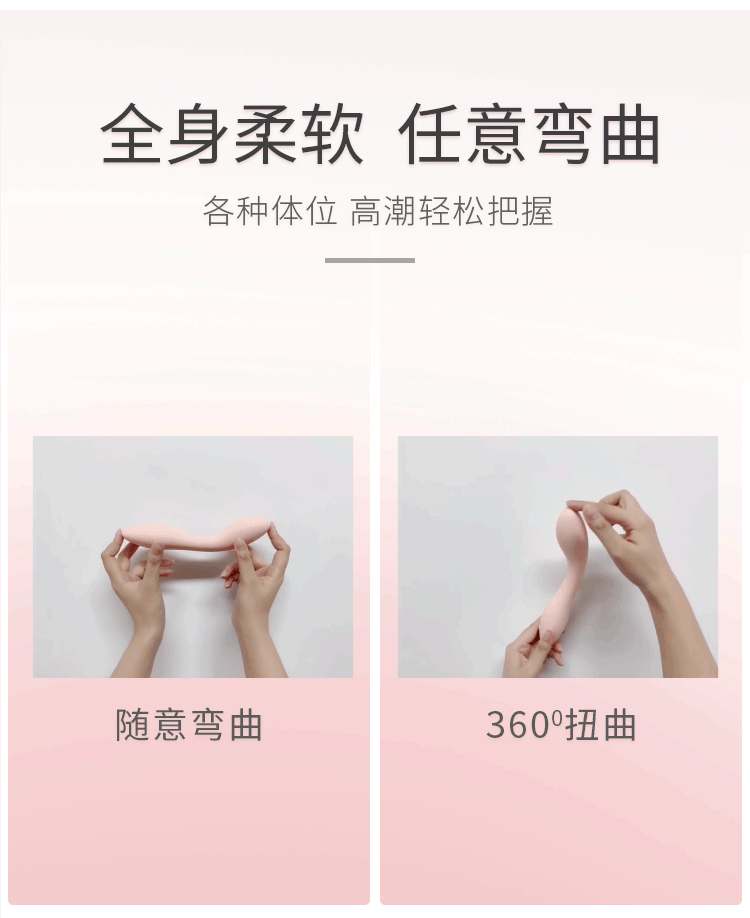 米斯(meese) 震动棒女用自慰器防水静音刺激私处高潮智能加热恒温可