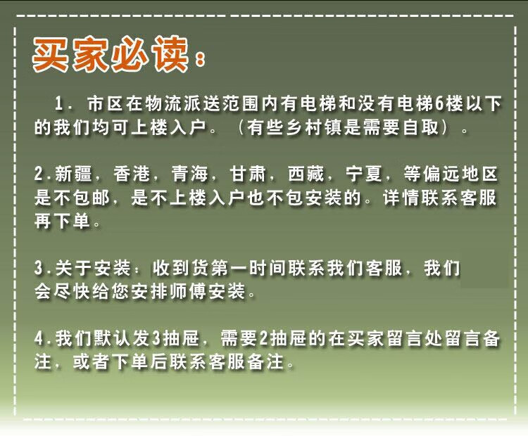 田门前  生态板电视柜现代简约高款白色储物柜客厅组合地柜卧室电视柜小户型 100*40*70红棕色 组装
