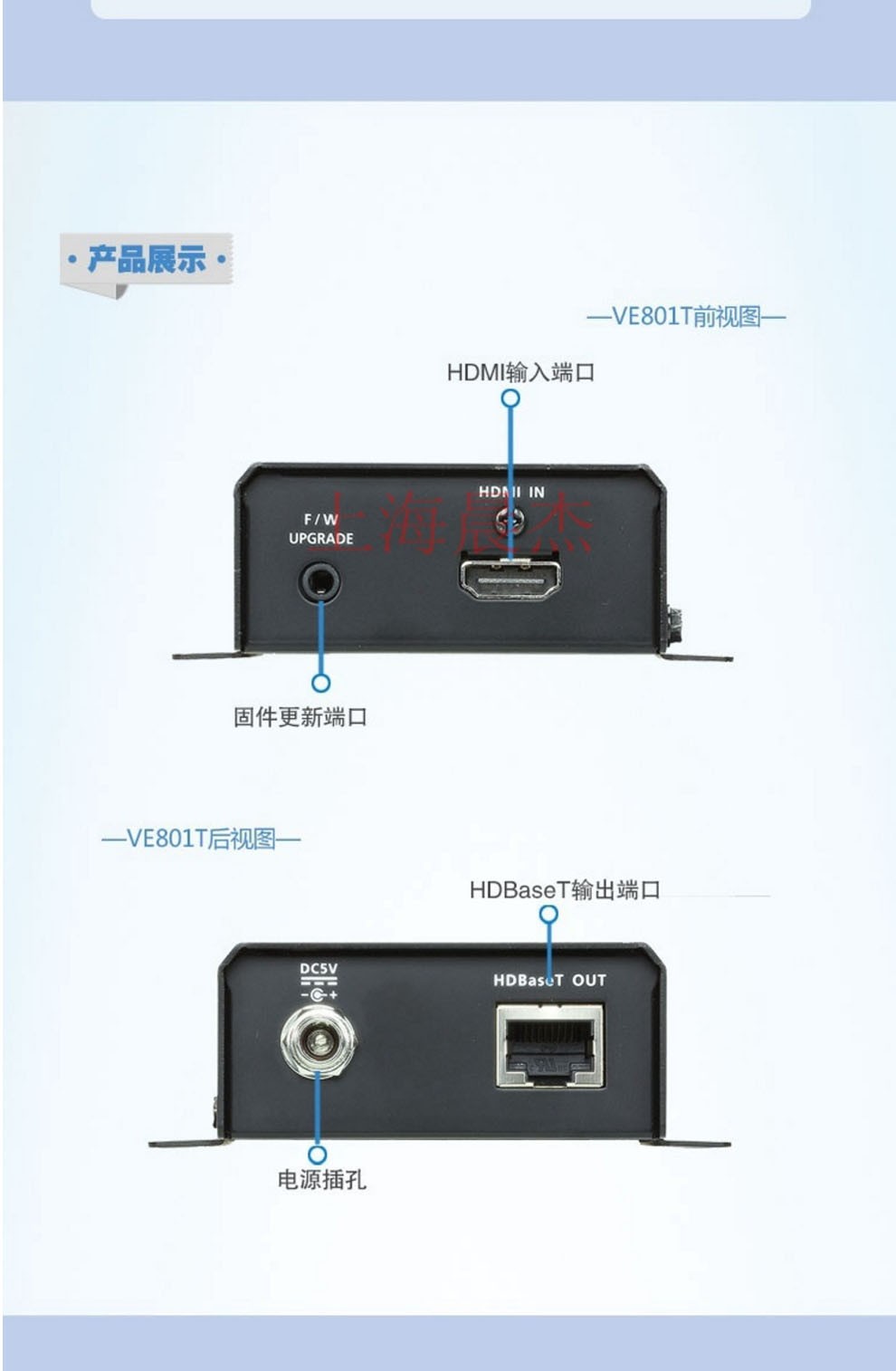 セール HDMIツイストペアケーブルエクステンダー 4K対応 VE801