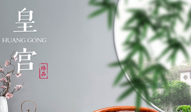 广典 红木家具非洲花梨（学名：刺猬紫檀）全实木圈椅 中式古典皇宫椅 休闲椅子三件套组合 皇宫椅3件套（2椅+1高几）