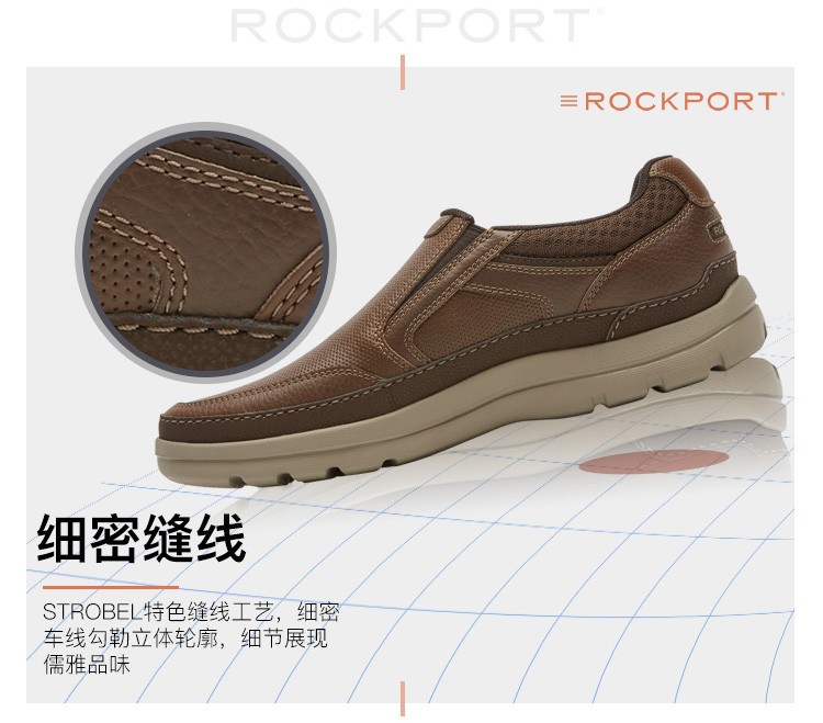 rockport m77058