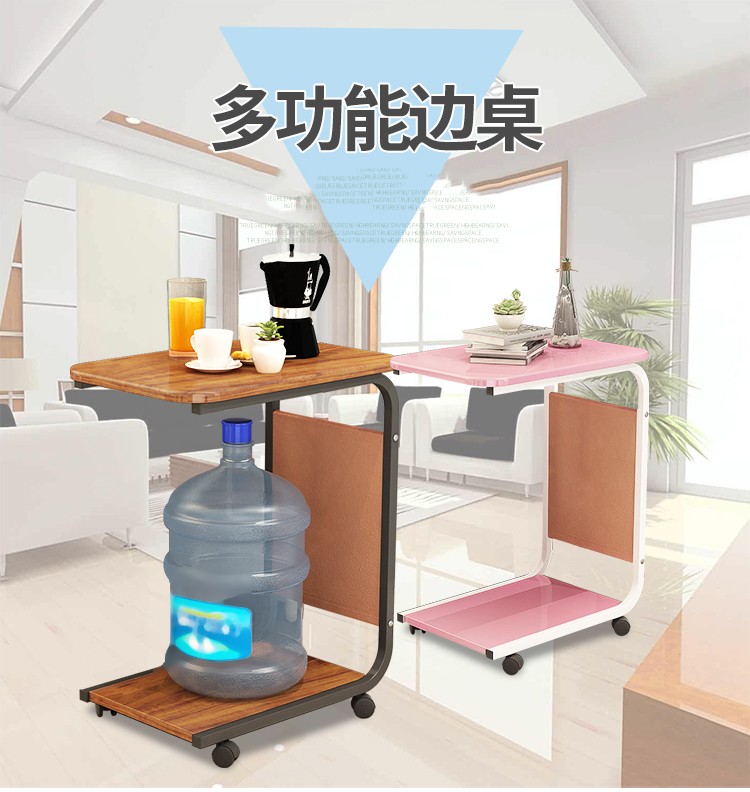 边几可移动小茶几简约沙发边桌边柜北欧角几方几床头小桌子置物架 白色 45*30*65(高)