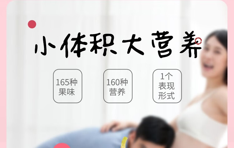 真食 广西百香果 5斤 单果1-2两 图4