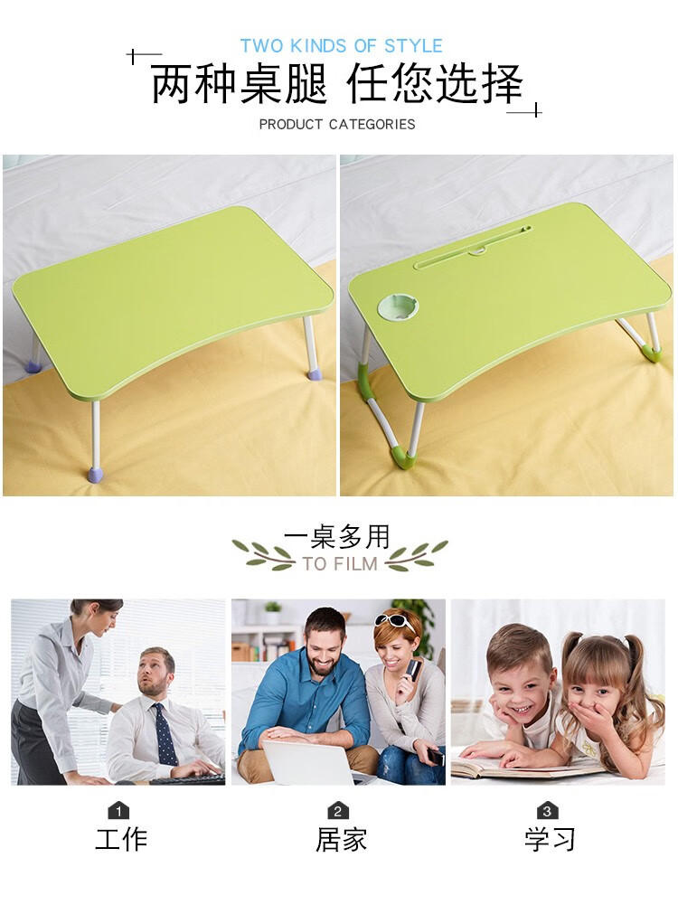 非洲鹰床上电脑桌学生桌宿舍桌神器懒人床上桌折叠桌笔记本电脑桌床上书桌方便小桌子简约多功能学习桌床桌 经典款粉色马蹄腿