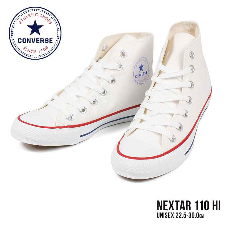 converse nextar 110 hi