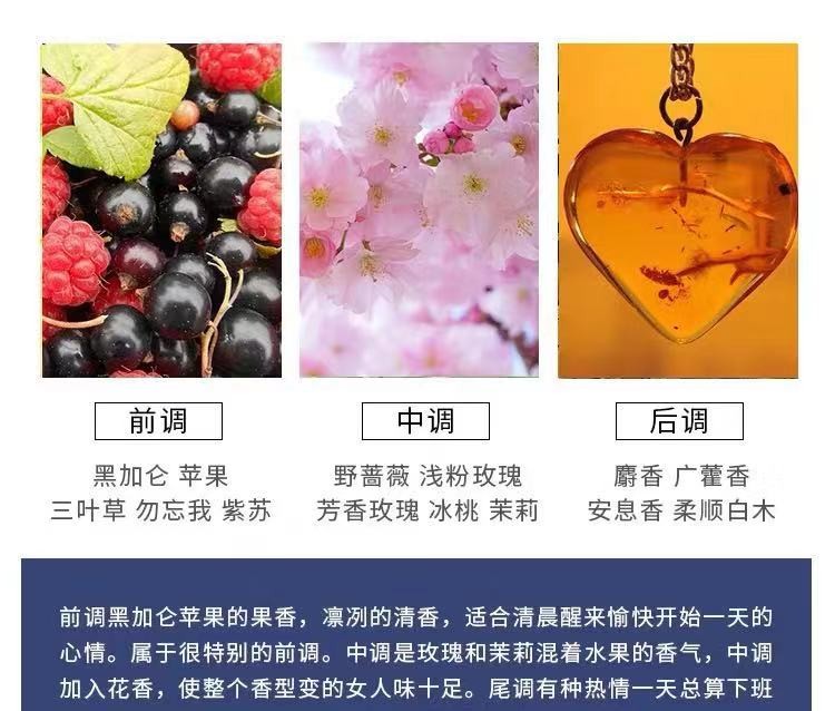 范思哲（VERSACE） 范思哲男香 迪伦海神经典男士香水 持久清新淡香节日礼物送男友 红色烈爱罗斯爱神男香100ml EDP