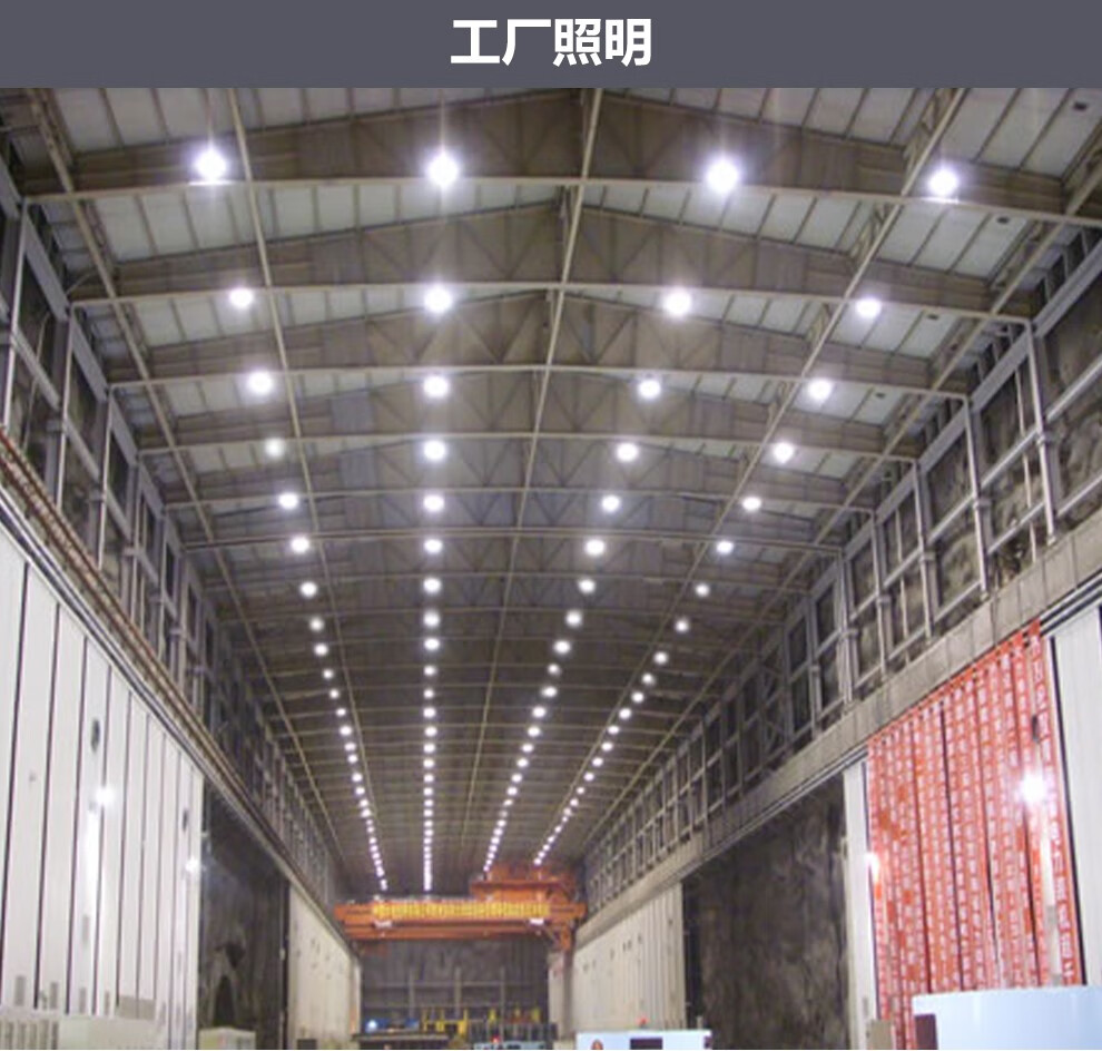 灯50w100w200w广告招牌庭院工厂房路灯室外大功率照明防爆工程投射灯