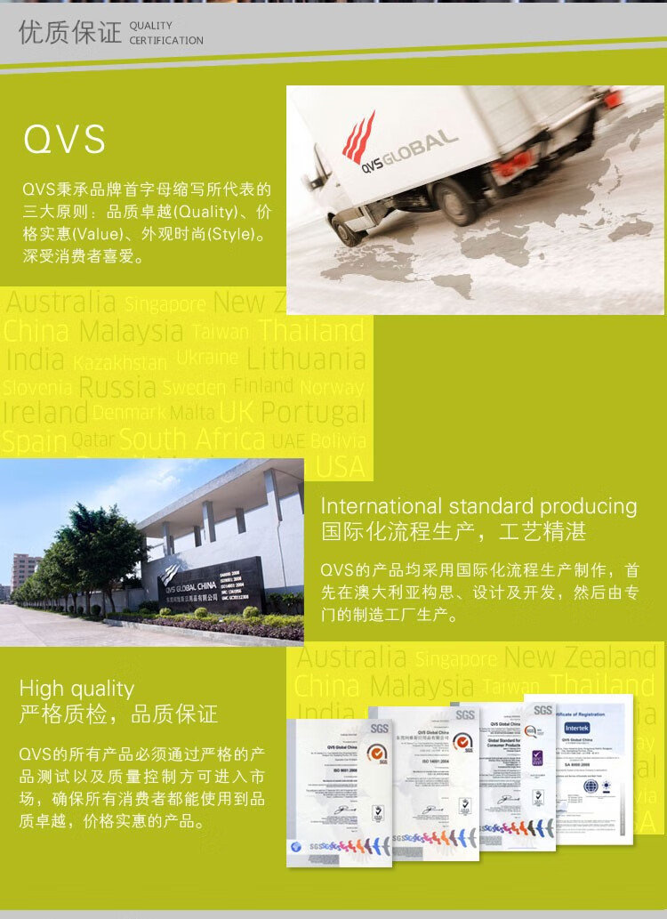 QVS 【屈臣氏】系列 温和洁面海绵2个装10-1597