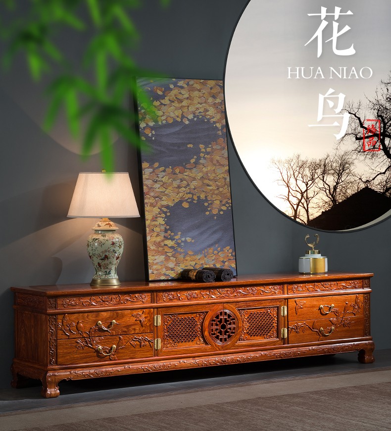 广典红木家具非洲花梨（学名：刺猬紫檀）实木电视柜组合家具 客厅小户型地柜 新中式雕花 2.2米花鸟电视柜
