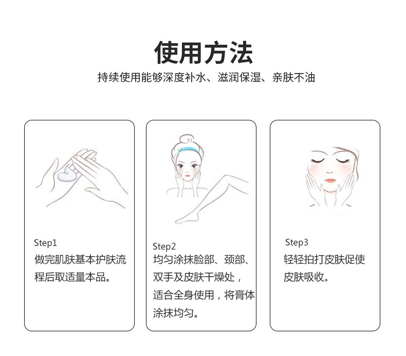 澳芝曼（G＆M）澳洲进口绵羊油保湿绵羊脂维生素E霜乳澳芝漫滋润面霜婴儿可用 保湿霜250g【1瓶】