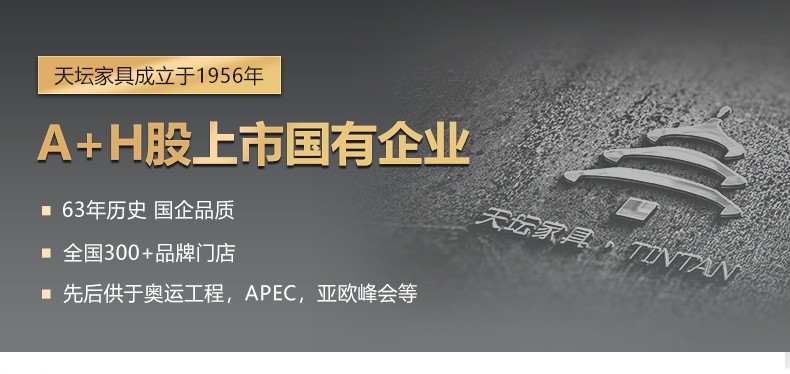 【清】天坛家具 床 实木板木结合单双人高低床 结婚床家具床 主卧室家具组合 胡桃色 排骨架床 1.8米