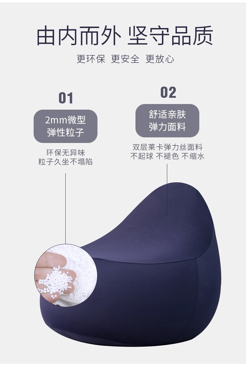 LUCKYSAC懒人沙发豆袋 单人休闲创意无印日式小户型阳台客厅卧室小沙发60*90cm 小Q弹梨窝豆袋卡其色