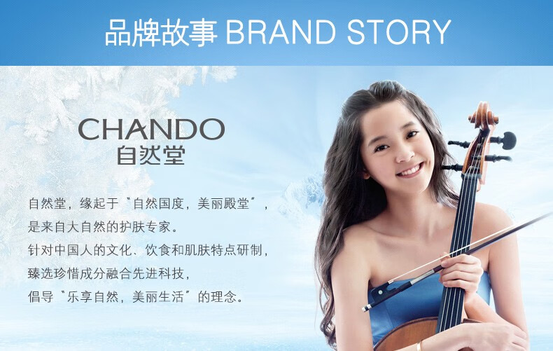 自然堂（CHANDO） 隔离霜防晒BB霜 遮瑕三合一 修颜隔离保湿修纹妆前打底乳 粉底液 多重妨晒隔离霜30ml（淡紫色）