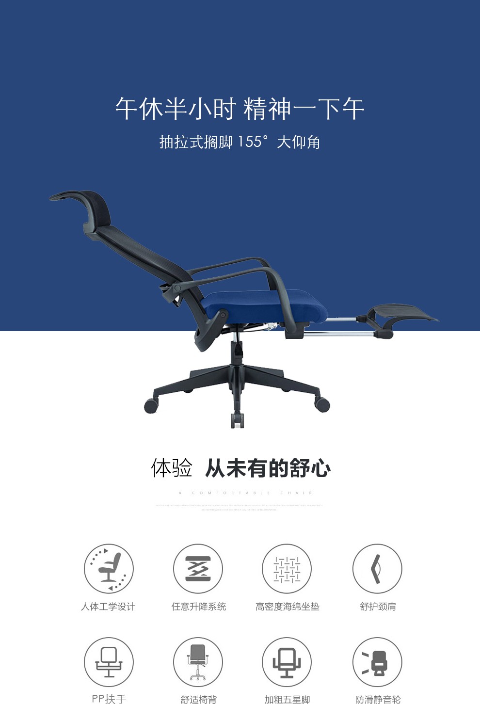 （YOUE.OF）老板椅 午休办公椅职员办公椅经理椅主管椅可躺网布升降椅电脑办公椅家用 黑框黑网