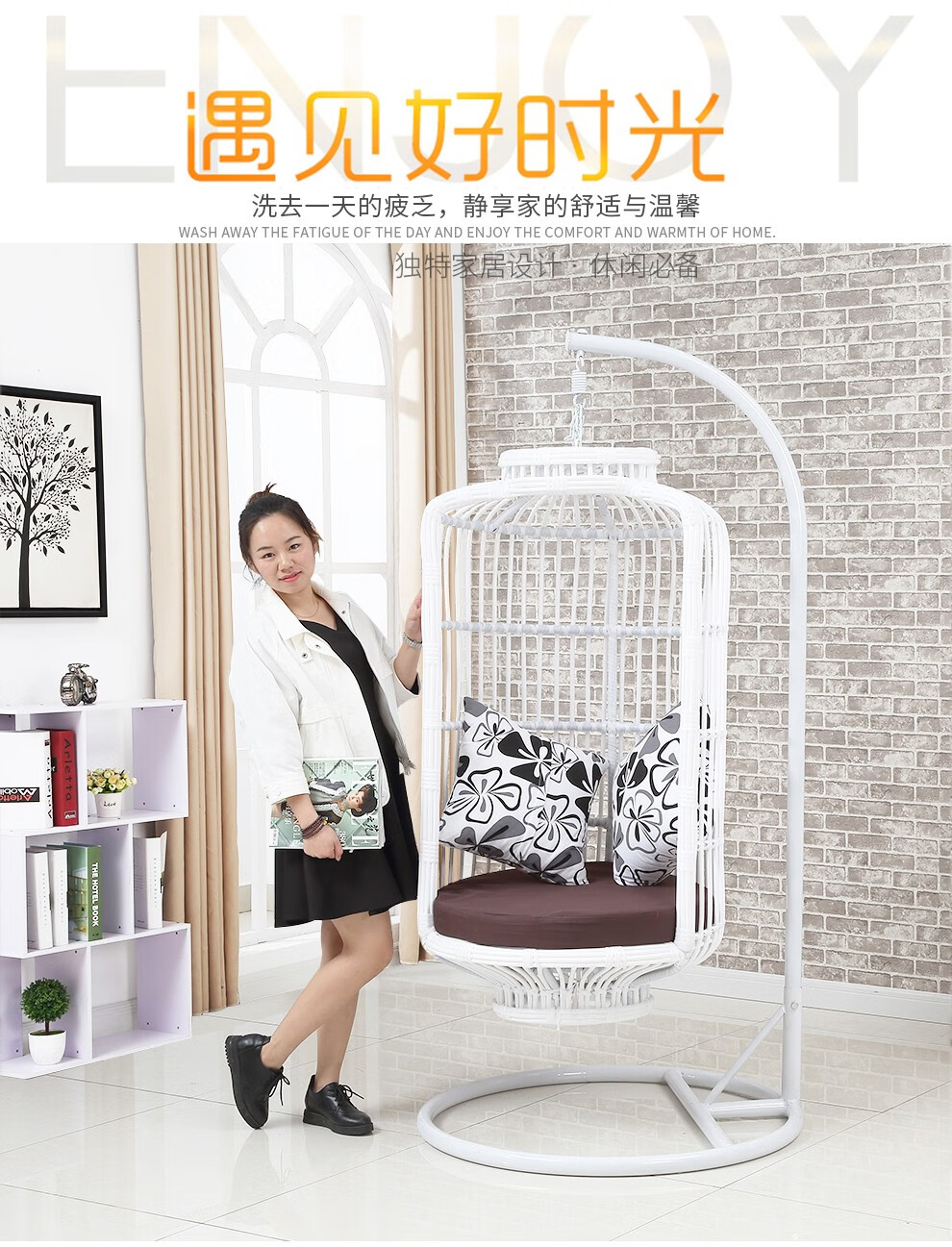 梵派(FAPOLITE)吊椅吊篮秋千室内鸟巢椅吊床藤椅吊椅户外阳台秋千椅宿舍吊篮 灯笼鸟巢白色