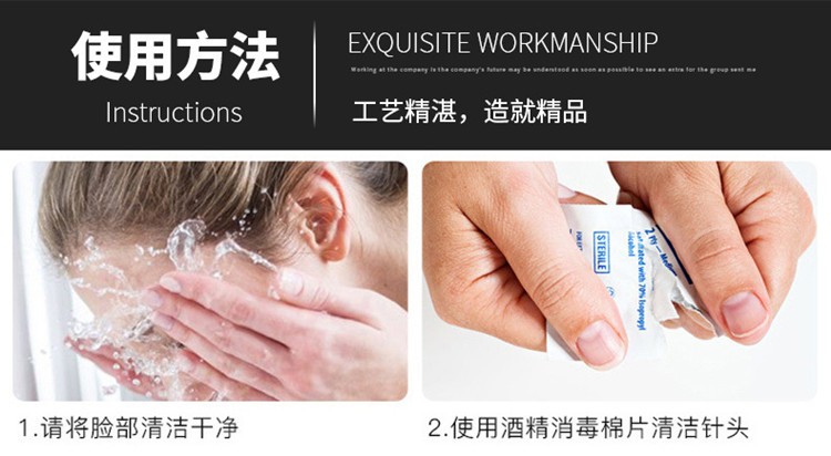 FEITA 粉刺针细胞夹黑头针套装 黑头痘痘针双头美容针便携式刮镊子工具 粉刺镊子3件套