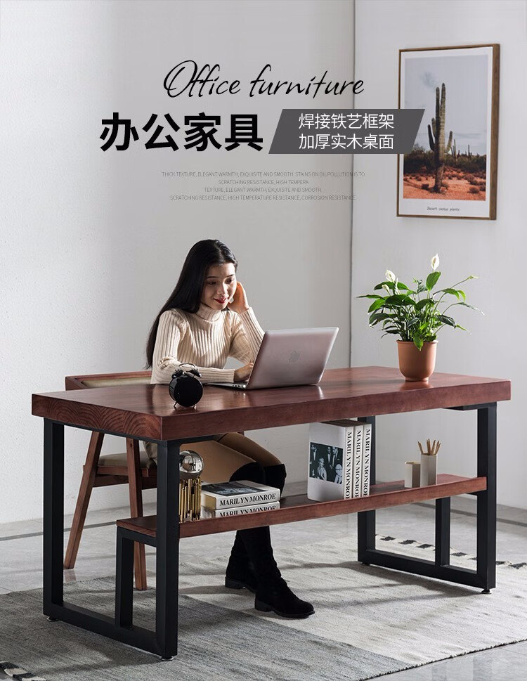 实木电脑桌书桌家用简易办公桌椅组合长条桌桌子现代简约带书架 其他尺寸定制