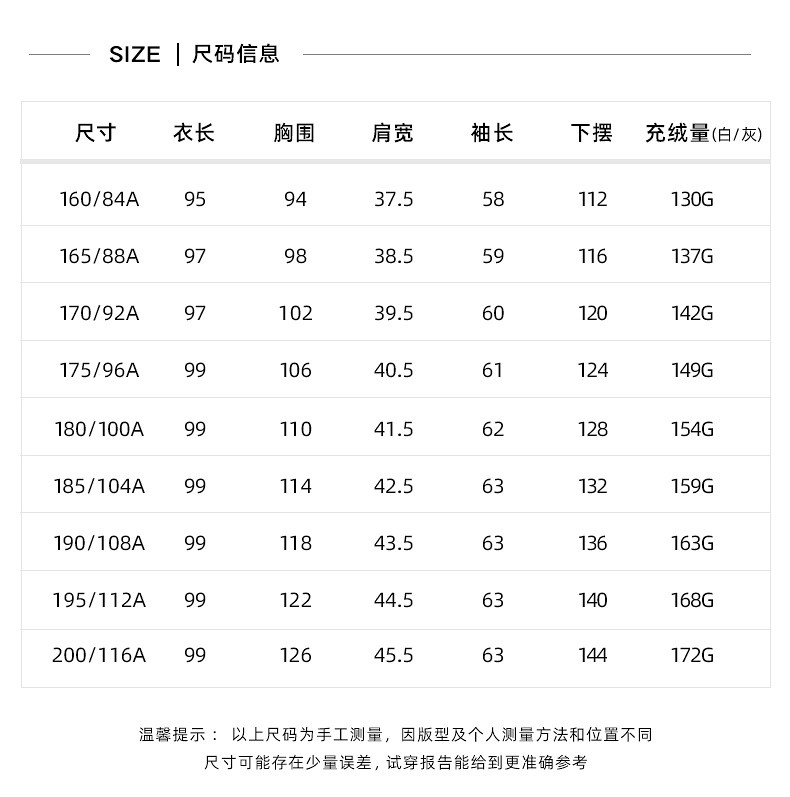 坦博尔2019新款羽绒服女长款连帽90%鸭绒时尚女士厚外套td19158 烟雨