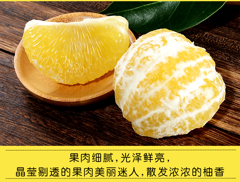 5kg 2.5kg 约4-6个果